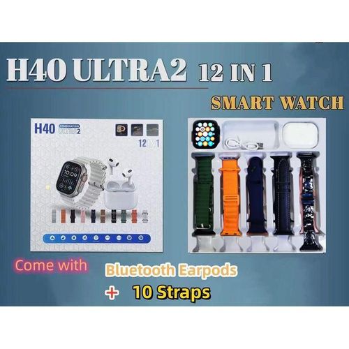 "H40 Ultra 2 Smartwatch 7-in-1 Combo – All-in-One Style & Performance Set"