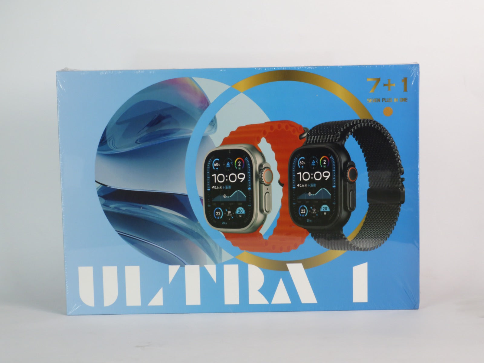 Ultra1 7+1 Bonus Pack – Get 8 for the Price of 7!
