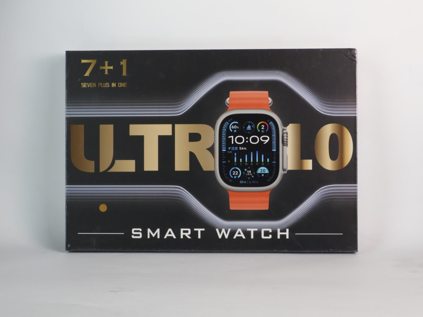 "Ultra 1.0 Smartwatch – Sleek Design, Smart Performance"